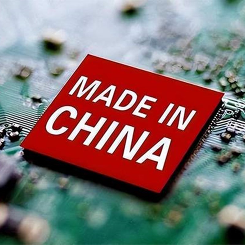 Ο αντίκτυπος μας εμποδίζοντας τα τσιπ high-end στη βιομηχανία ημιαγωγών της Κίνας